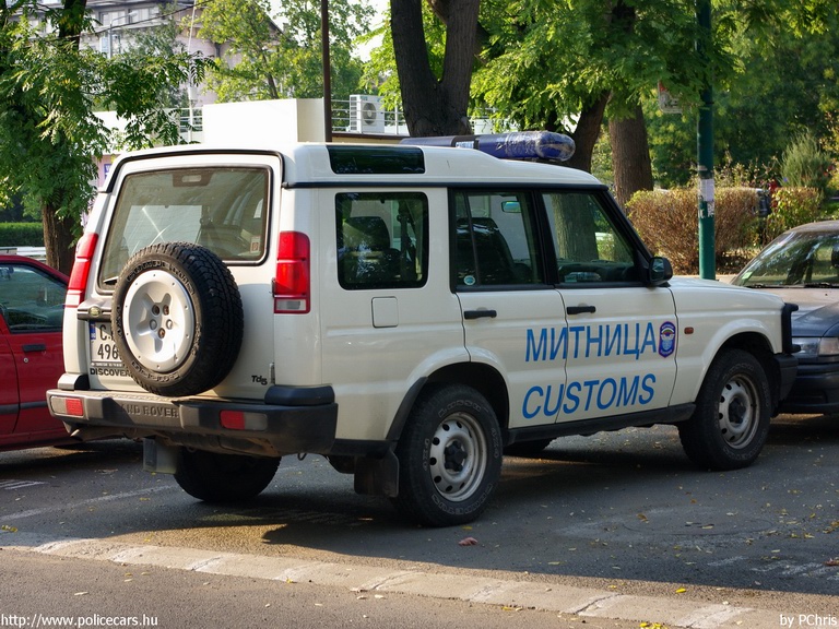 Land Rover Discovery, fotó: PChris
Keywords: vám Bulgária bolgár