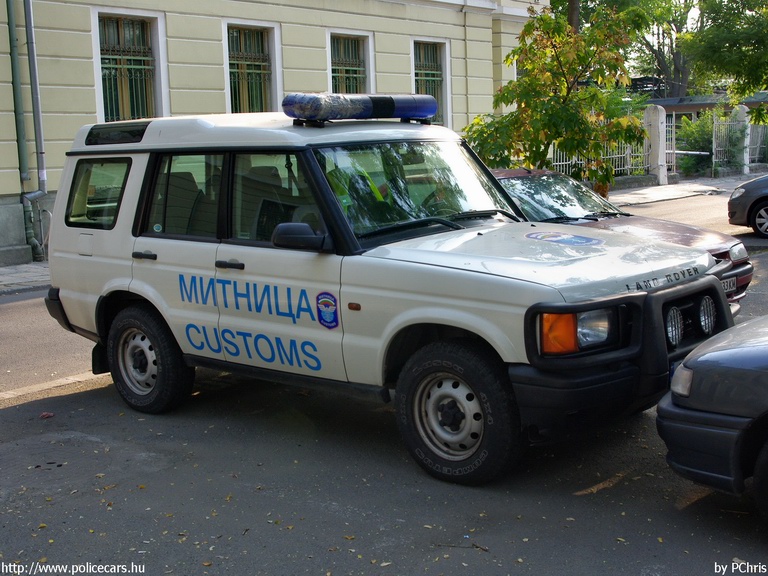 Land Rover Discovery, fotó: PChris
Keywords: vám Bulgária bolgár