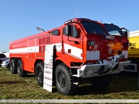 Filename=cze804.jpg
Filesize=486KiB
Dimensions=1280x960
Date added=Oct 03, 2019 cze804.jpg
