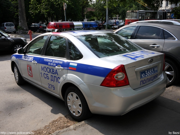 Ford Focus, fotó: Bazsi
Keywords: rendőr rendőrautó rendőrség