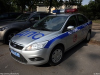 egyeb025.jpg