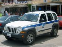 gr050.jpg