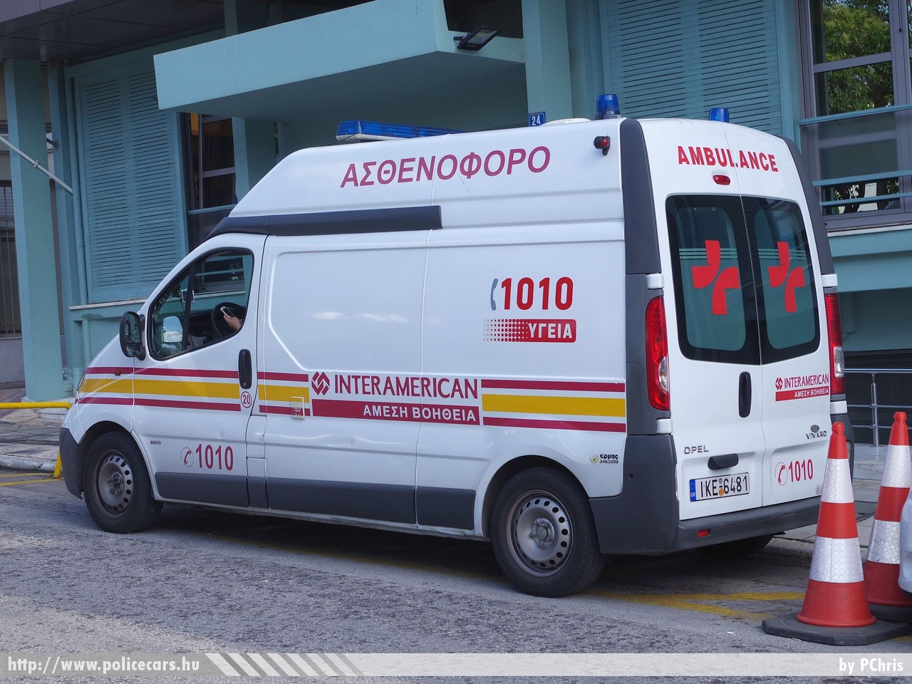 Opel Vivaro, fotó: PChris
Keywords: görög Görögország mentő mentőautó Greece greek ambulance
