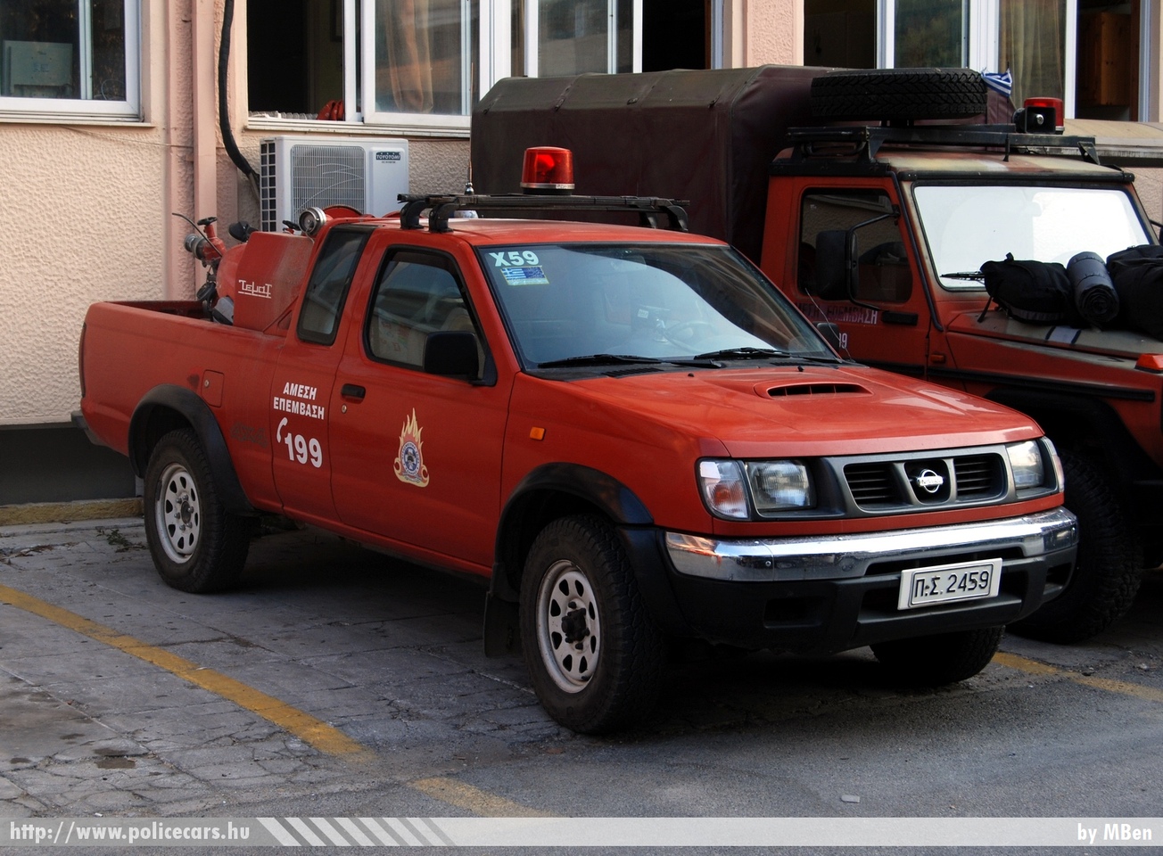 Nissan, fotó: MBen
Keywords: görög Görögország tûzoltó tûzoltóautó tûzoltóság Greece greek fire firetruck