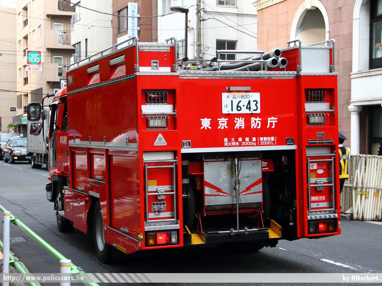 Isuzu, Tokió, fotó: HNorbert
Keywords: japán tûzoltó tûzoltóautó firetruck japan