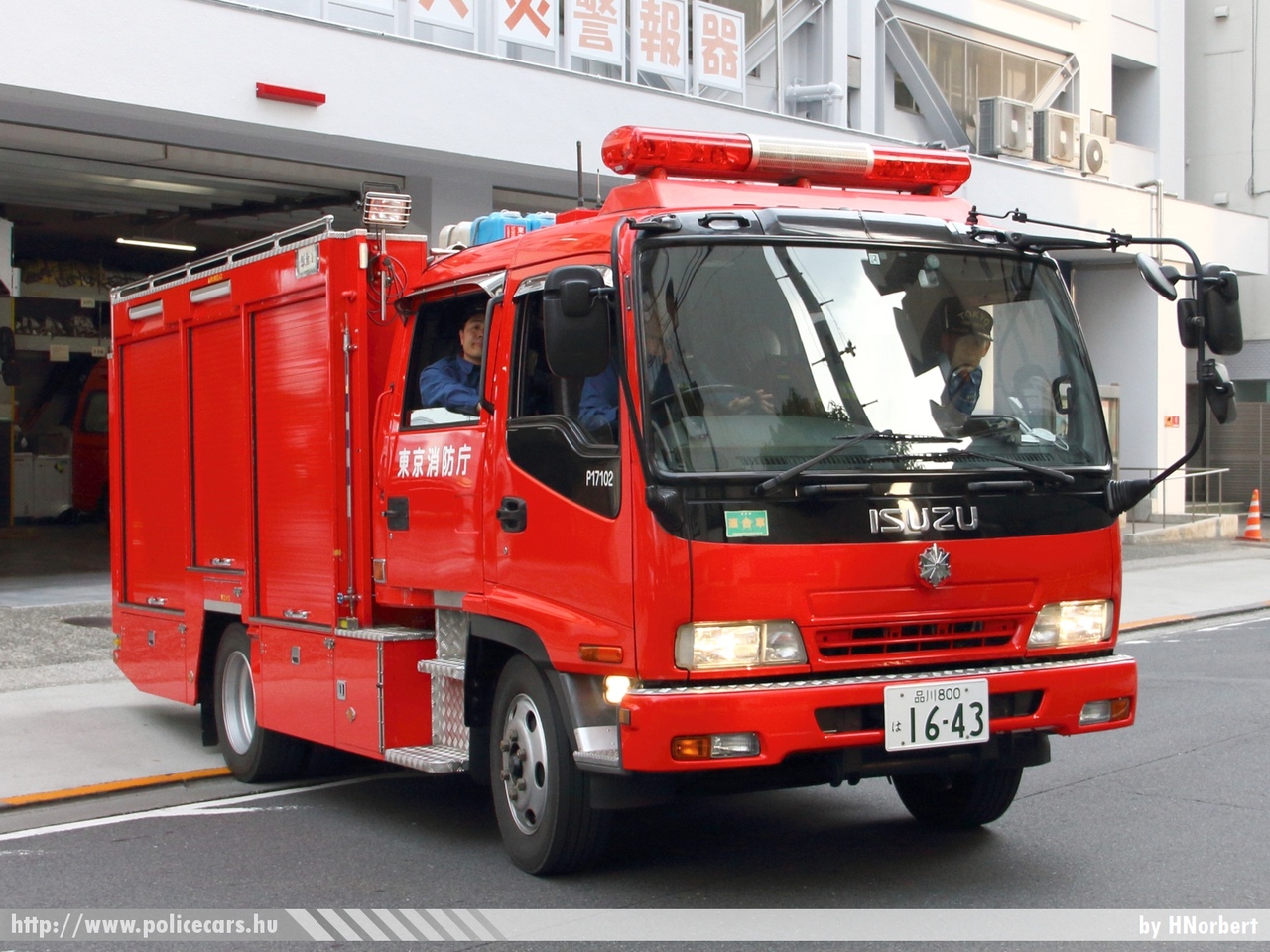 Isuzu, Tokió, fotó: HNorbert
Keywords: japán tûzoltó tûzoltóautó firetruck japan