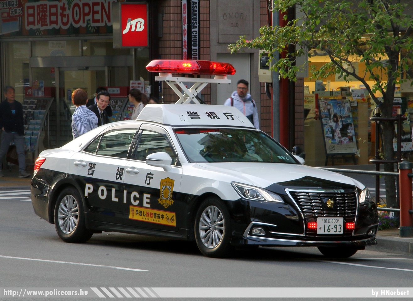 Toyota Crown S210, fotó: HNorbert
Keywords: japán rendőr rendőrautó rendőrség japan police policecar