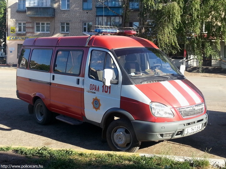 GAZ Gazel, fotó: Miki
Keywords: kazah Kazahsztán tûzoltó tûzoltóautó tûzoltóság kazahstan fire firetruck