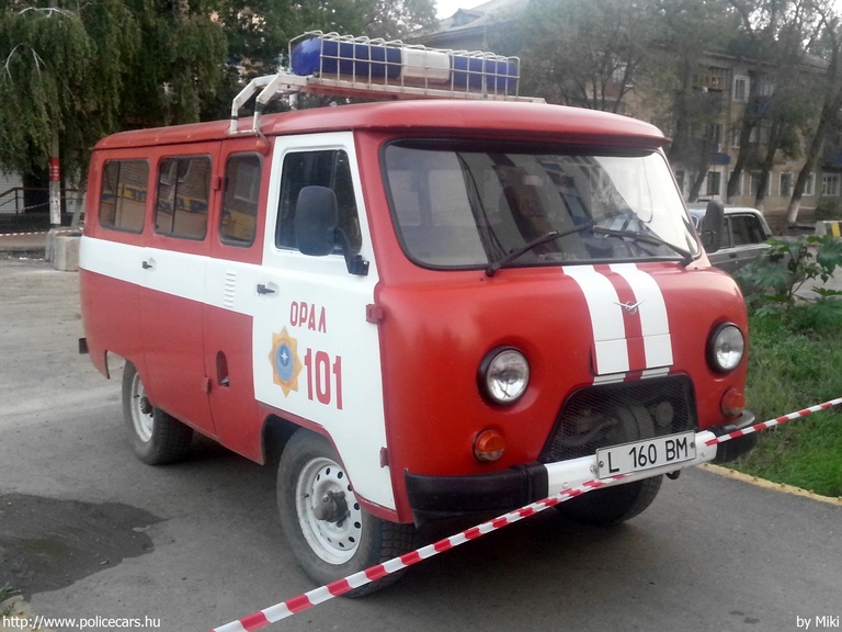 UAZ 452, fotó: Miki
Keywords: kazah Kazahsztán tûzoltó tûzoltóautó tûzoltóság kazahstan fire firetruck