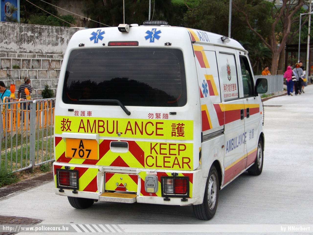 ?, fotó: HNorbert
Keywords: Kína kínai mentő mentőautó ambulance hongkong china