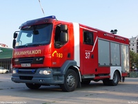 Filename=mac064.jpg
Filesize=306KiB
Dimensions=960x720
Date added=Oct 01, 2015 mac064.jpg