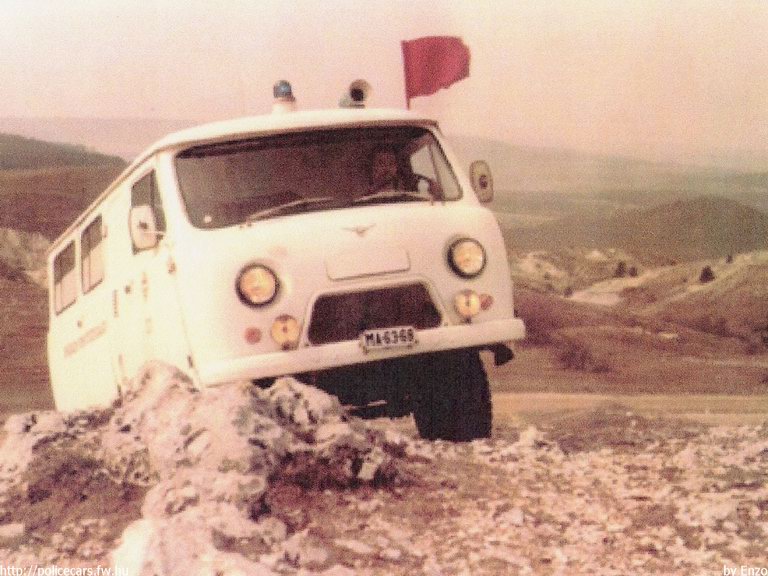 UAZ 452, Országos Mentõszolgálat, fotó: Enzo
Keywords: OMSZ mentő magyar magyarország mentőautó MA63-68