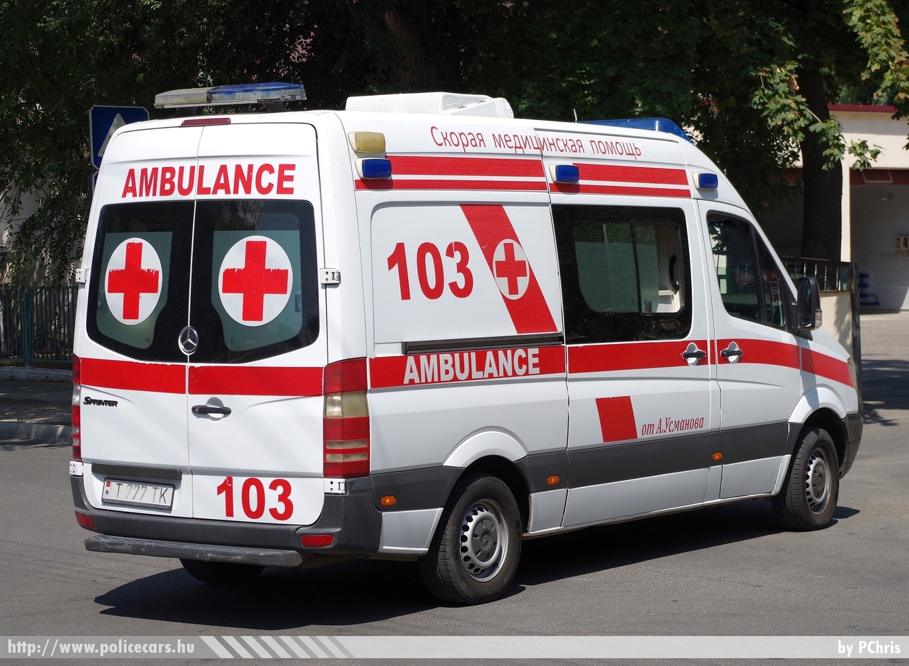 Mercedes Sprinter II, Dnyeszter Menti Köztársaság (Transznisztria), fotó: PChris
Keywords: mentő mentőautó ambulance transnistria pridnestrovian moldavian republic