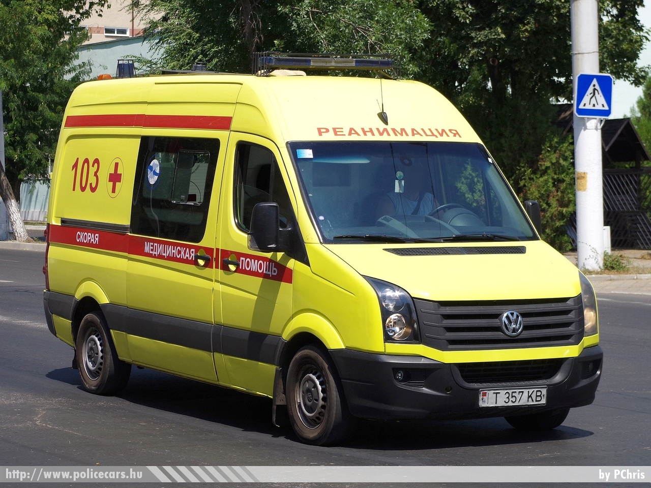 Volkswagen Crafter, Dnyeszter Menti Köztársaság (Transznisztria), fotó: PChris
Keywords: mentő mentőautó ambulance transnistria pridnestrovian moldavian republic