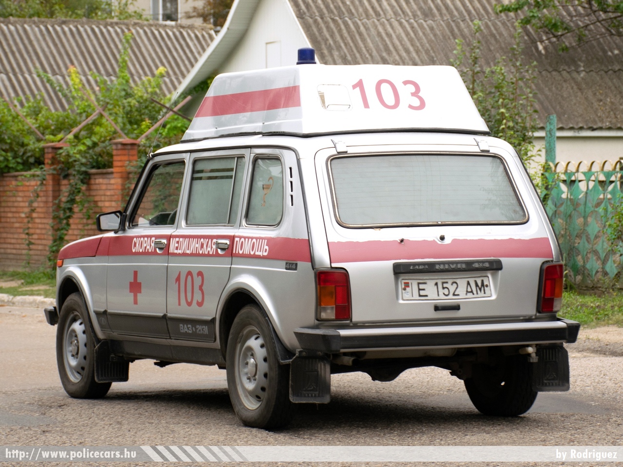 Lada Niva 4x4 VAZ 2131, Dnyeszter Menti Köztársaság, fotó: Rodriguez
Keywords: mentő mentőautó ambulance transnistria pridnestrovian moldavian republic