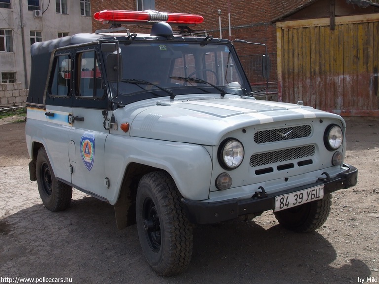 UAZ 469, fotó: Miki
Keywords: mongol Mongólia tûzoltó tûzoltóautó fire firetruck Mongolia mongolian