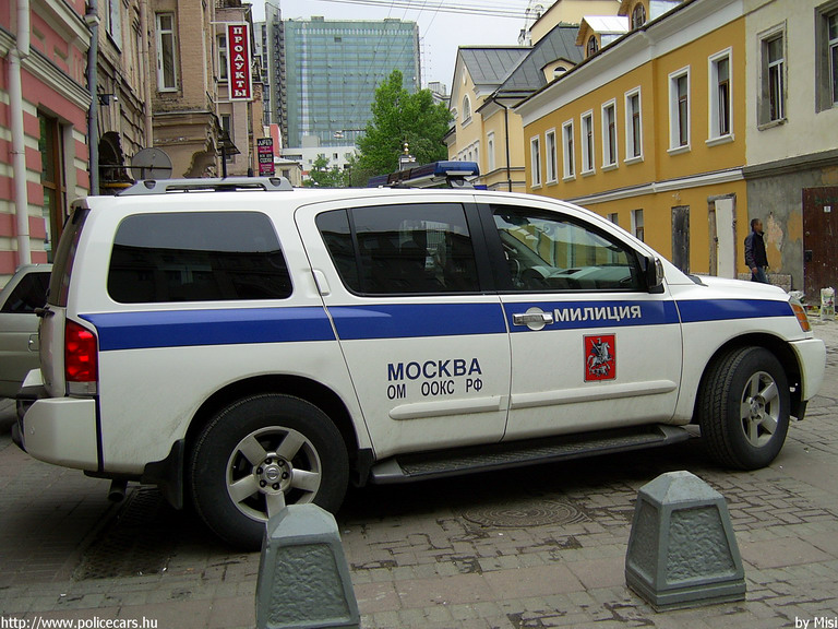 fotó: Misi
Keywords: rendőr rendőrautó rendőrség orosz Oroszország