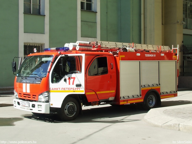 Isuzu NQR, fotó: SilverSisko
Keywords: tûzoltó tûzoltóautó tûzoltóság orosz Oroszország