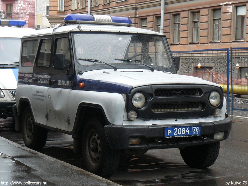 UAZ Hunter, fotó: Kutya 79
Keywords: orosz Oroszország rendőr rendőrautó rendőrség
