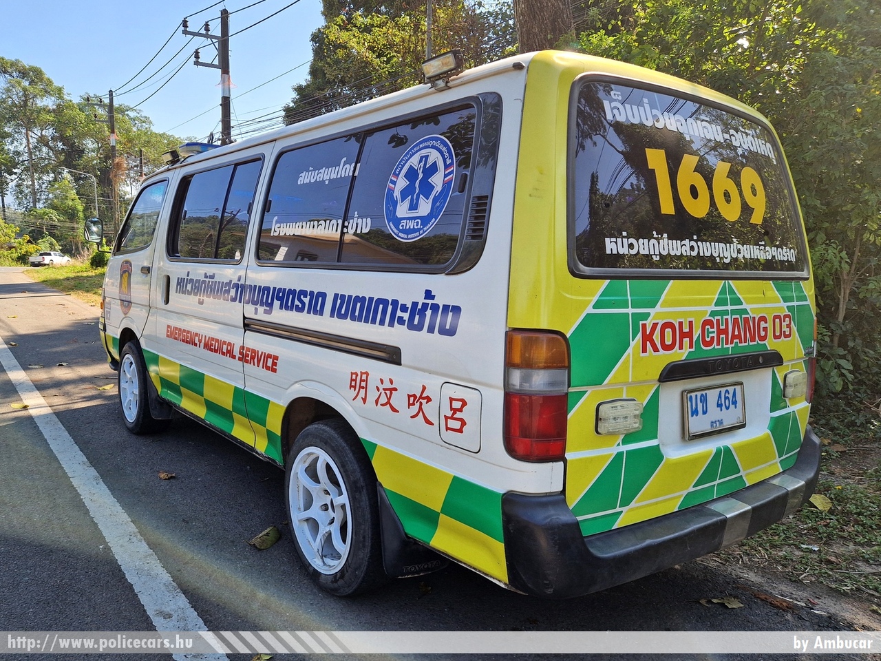 Toyota Hiace, Koh Chang, fotó: Ambucar
Keywords: thaiföld ambulance mentő thailand mentőautó