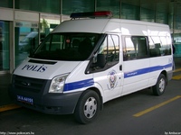 Filename=tr40.jpg
Filesize=171KiB
Dimensions=768x576
Date added=Dec 12, 2010 tr40.jpg