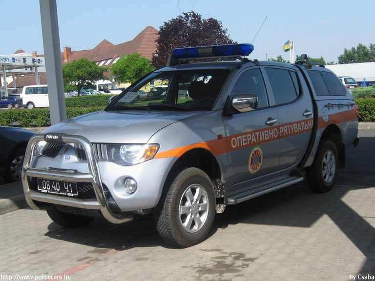 Mitsubishi L200, fotó: Csaba
Keywords: ukrán Ukrajna fire firetruck Ukraine ukrainian tûzoltó tûzoltóautó tûzoltóság