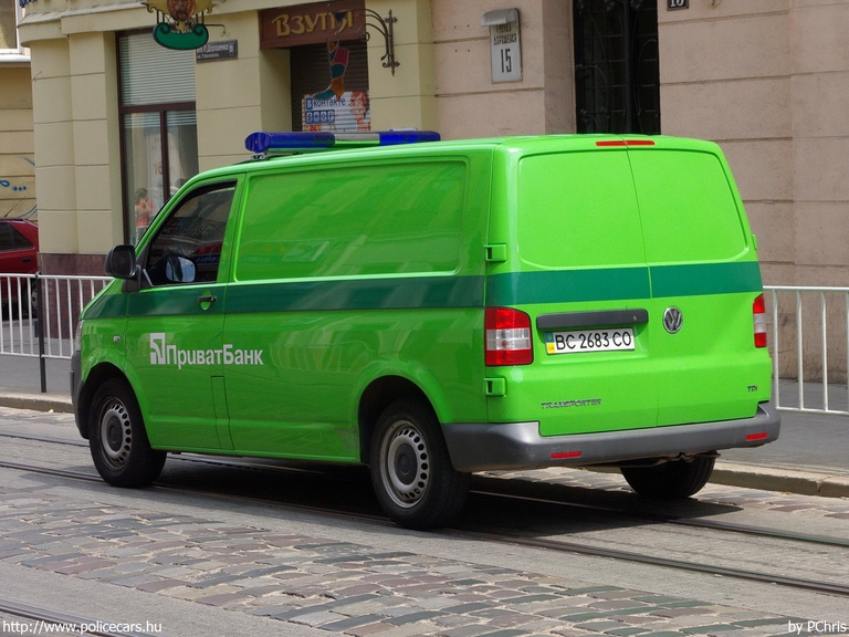 Volkswagen Transporter T5 facelift, fotó: PChris
Keywords: ukrán Ukrajna BC2683CO Ukraine ukrainian