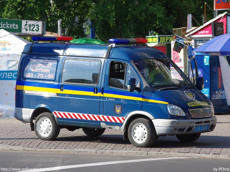 GAZ Sobol, fotó: PChris
Keywords: ukrán Ukrajna rendőr rendőrautó rendőrség police policecar Ukraine ukrainian