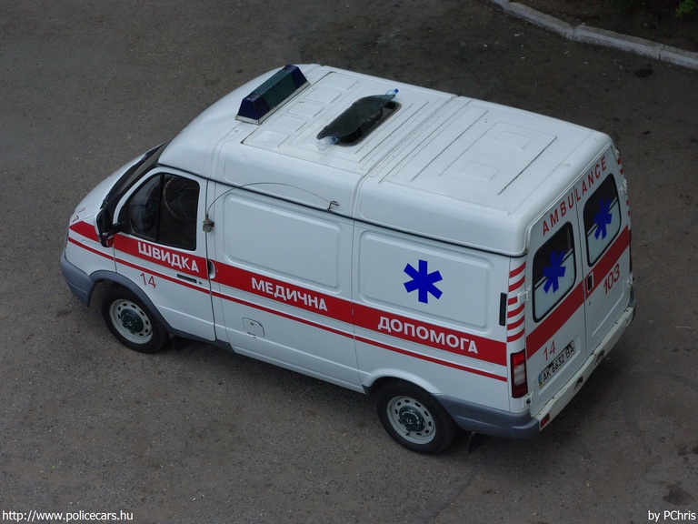 GAZ Sobol, fotó: PChris
Keywords: ukrán Ukrajna mentő mentőautó AK6632BA ambulance Ukraine ukrainian