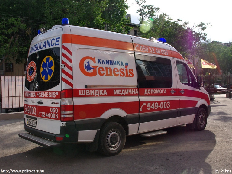 Mercedes-Benz Sprinter II 315 CDI, fotó: PChris
Keywords: ukrán Ukrajna mentő mentőautó AK6628BO ambulance Ukraine ukrainian