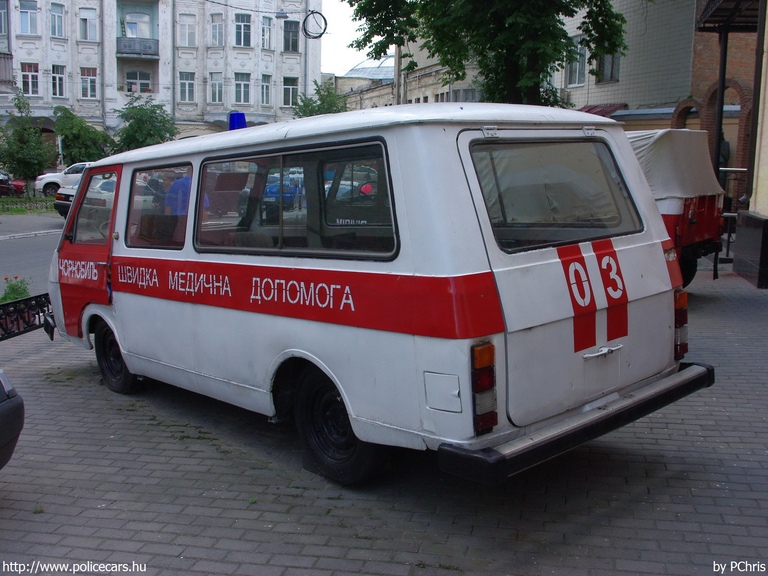 Latvija RAF 22031, fotó: PChris
Keywords: ukrán Ukrajna mentő mentőautó ambulance Ukraine ukrainian