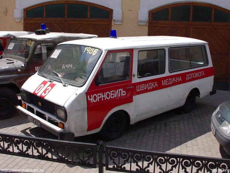 Latvija RAF 22031, fotó: PChris
Keywords: ukrán Ukrajna mentő mentőautó ambulance Ukraine ukrainian