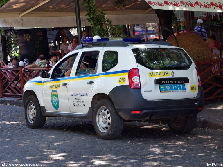 Renault Duster, fotó: PChris
Keywords: ukrán Ukrajna rendőr rendőrautó rendőrség police policecar Ukraine ukrainian