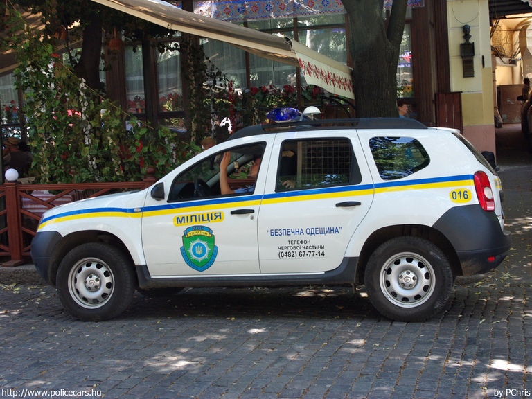 Renault Duster, fotó: PChris
Keywords: ukrán Ukrajna rendőr rendőrautó rendőrség police policecar Ukraine ukrainian