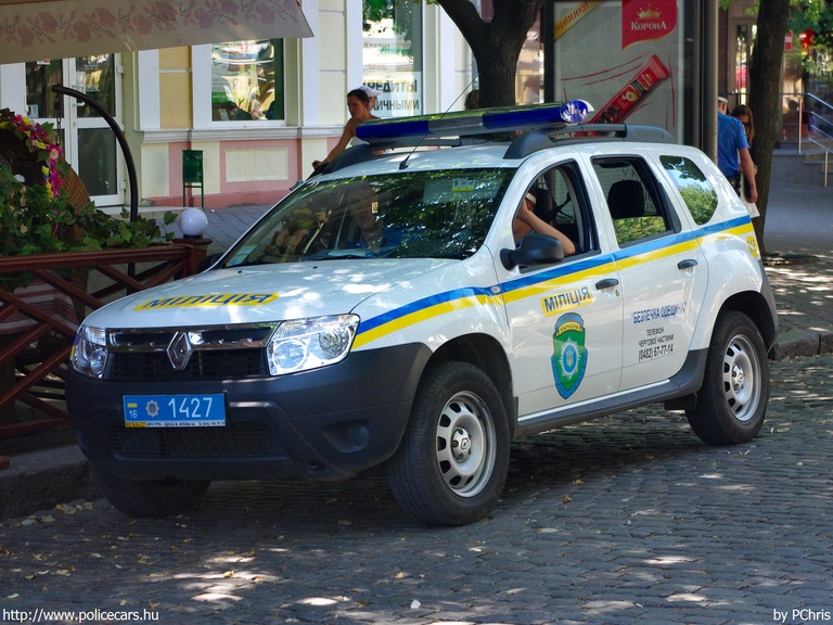 Renault Duster, fotó: PChris
Keywords: ukrán Ukrajna rendőr rendőrautó rendőrség police policecar Ukraine ukrainian