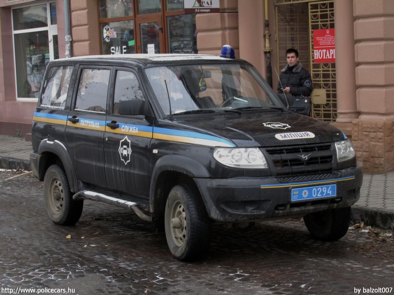 UAZ Patriot, fotó: balzolt007
Keywords: ukrán Ukrajna rendőr rendőrautó rendőrség police policecar Ukraine ukrainian