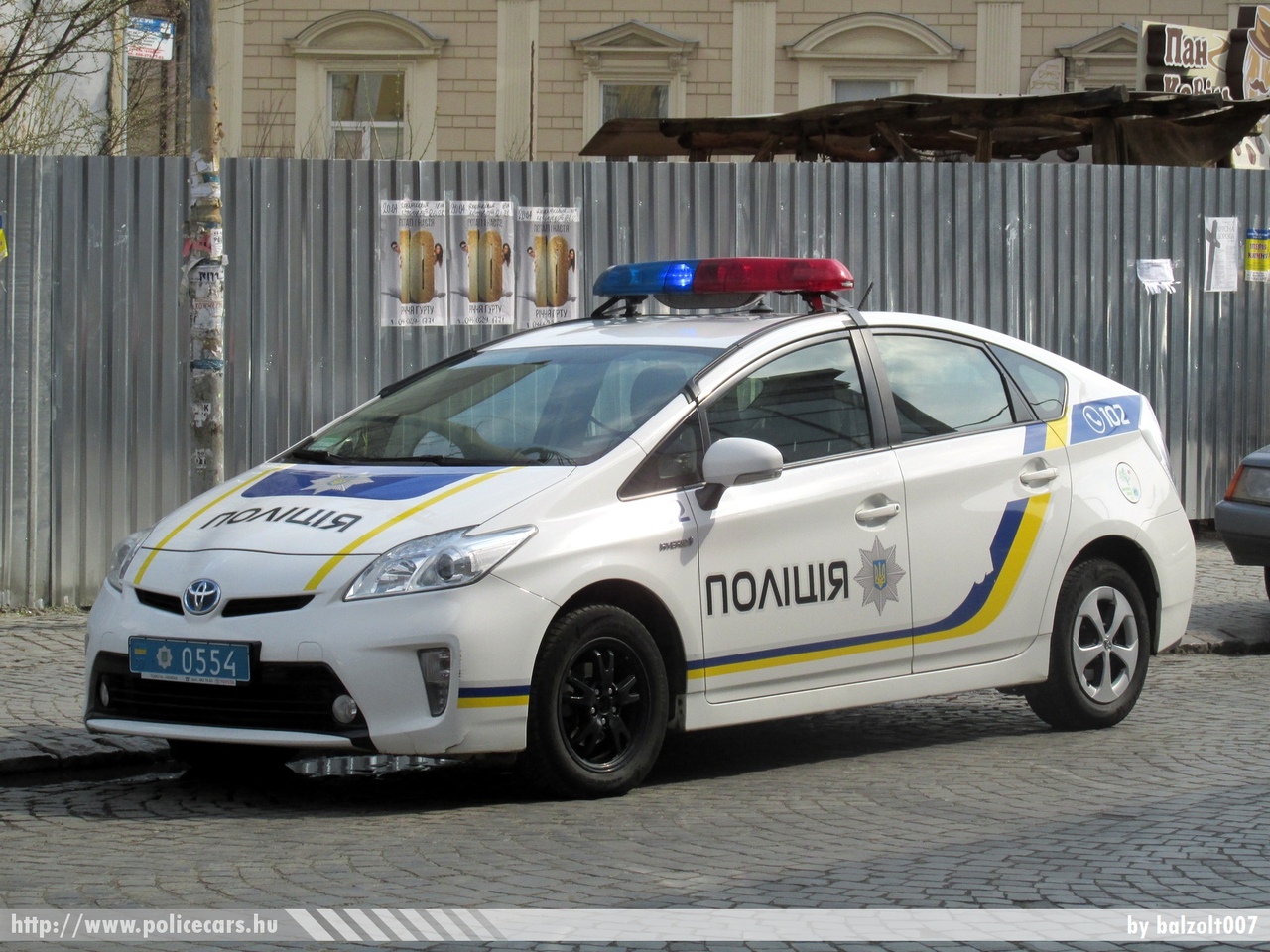 Toyota Prius, fotó: balzolt007
Keywords: ukrán Ukrajna rendőr rendőrautó rendőrség ukrainian Ukraine police policecar