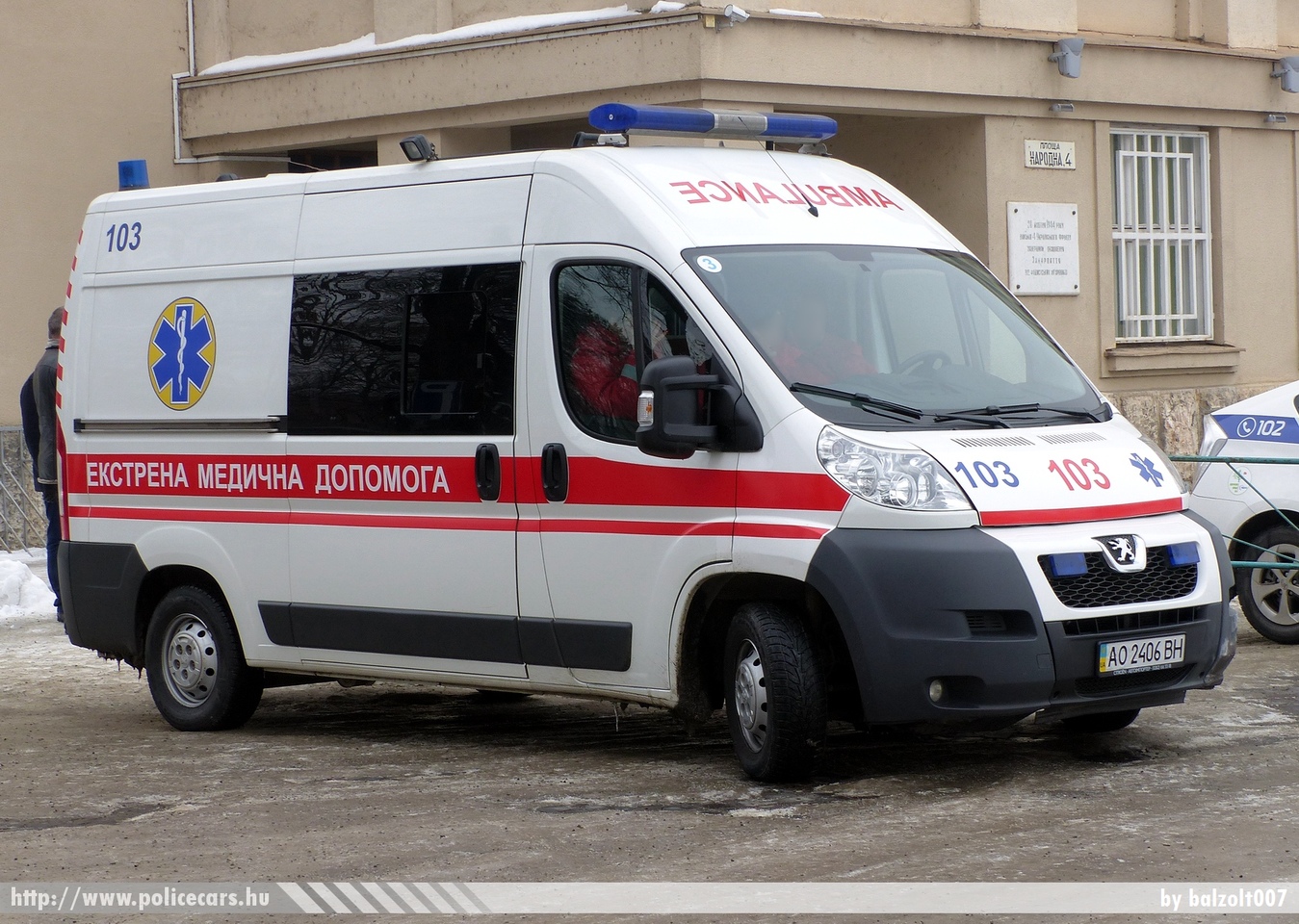 Peugeot Boxer, fotó: balzolt007
Keywords: ukrán Ukrajna mentő mentőautó ambulance Ukraine ukrainian