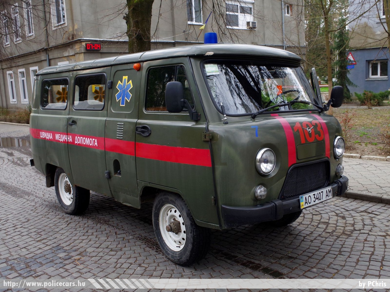 UAZ 452, fotó: PChris
Keywords: ukrán Ukrajna mentő mentőautó  ambulance Ukraine ukrainian