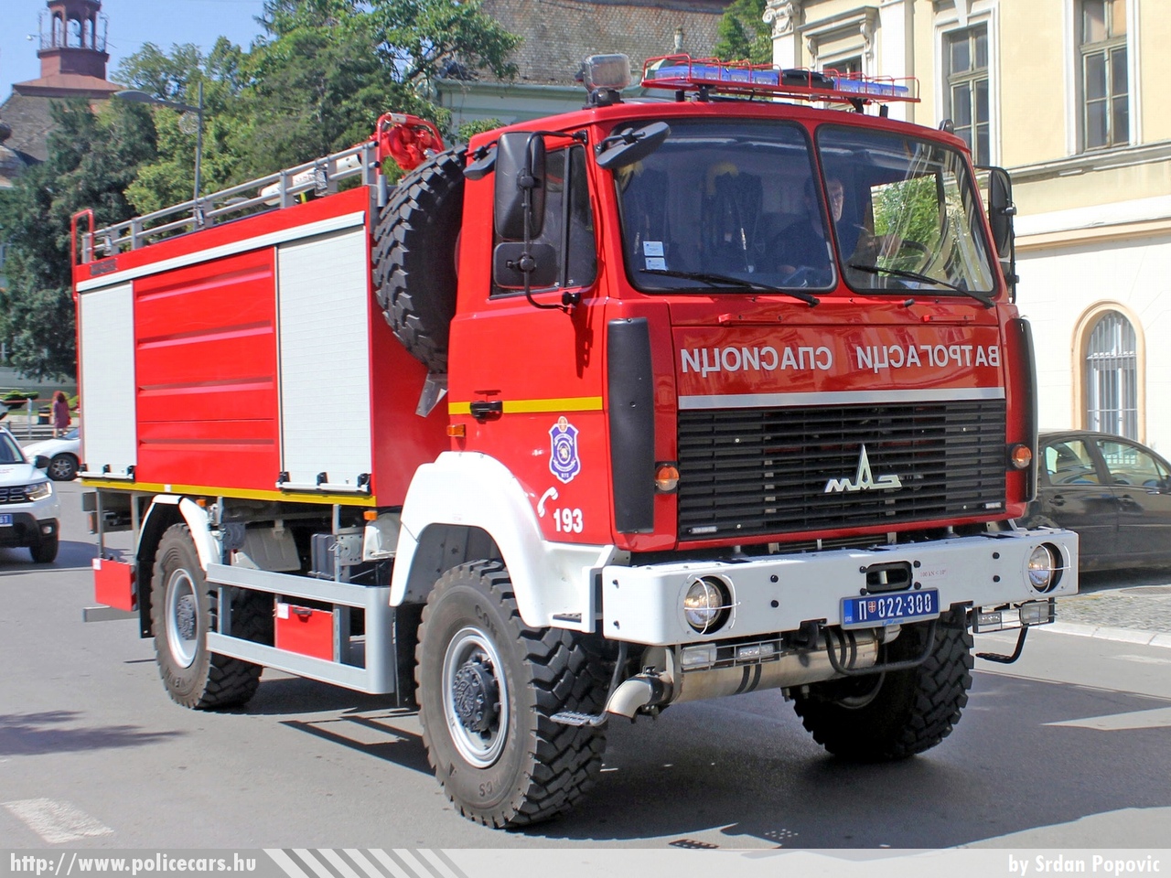 MAZ 5316, Zrenjanin, fotó: Srdan Popovic
Keywords: szerb Szerbia tûzoltóság tûzoltó tûzoltóautó Serbia serbian fire firetruck