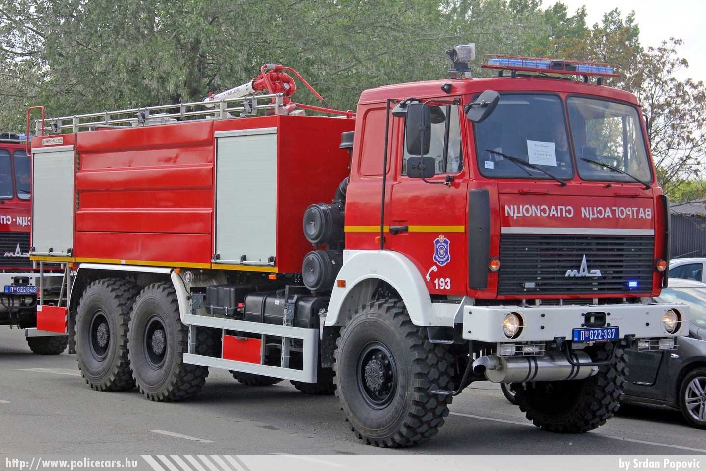 MAZ 6317, Smederevo, fotó: Srdan Popovic
Keywords: szerb Szerbia tûzoltóság tûzoltó tûzoltóautó Serbia serbian fire firetruck